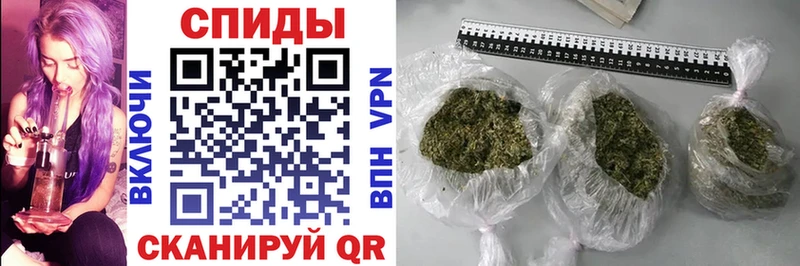 blacksprut маркетплейс  даркнет состав  Сибай  БУТИРАТ Butirat  где найти  