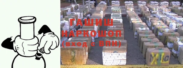 MESCALINE Верхний Тагил