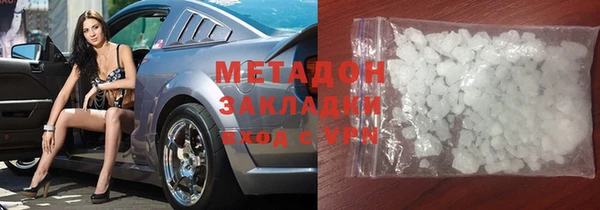 мефедрон VHQ Верхнеуральск