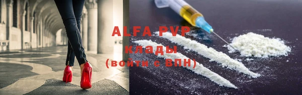 мефедрон VHQ Верхнеуральск