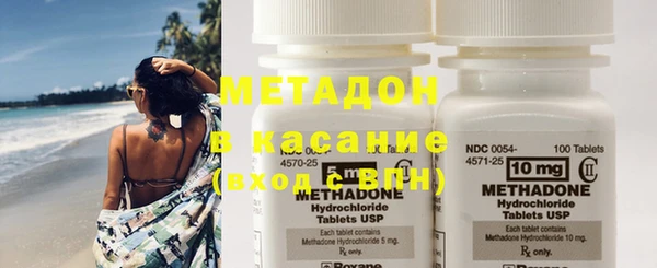 альфа пвп Верея
