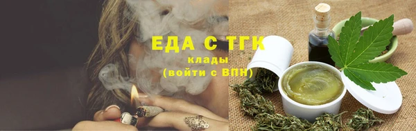 СК Володарск