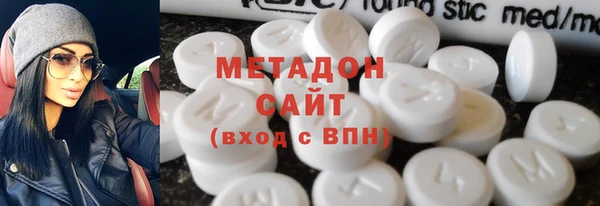 мефедрон VHQ Верхнеуральск