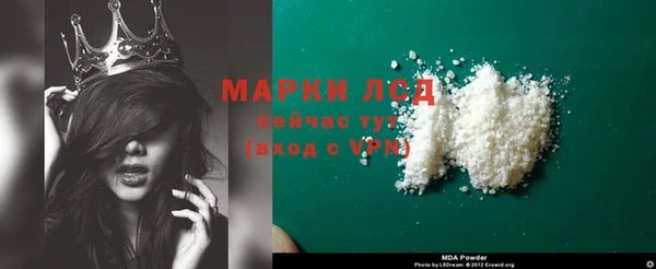 мефедрон VHQ Верхнеуральск