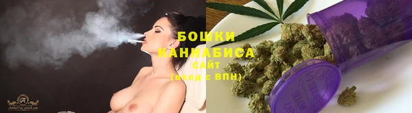 таблы Тобольск