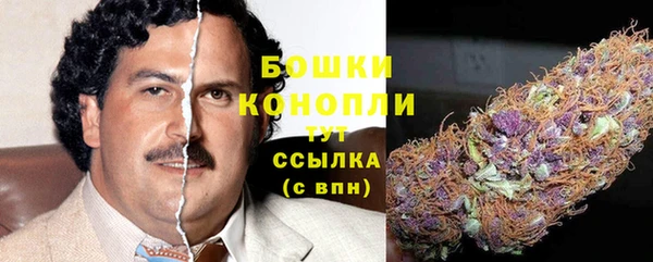 мефедрон VHQ Верхнеуральск