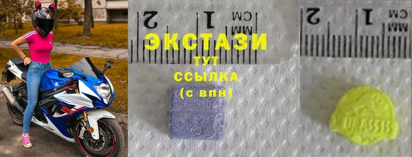 СК Володарск