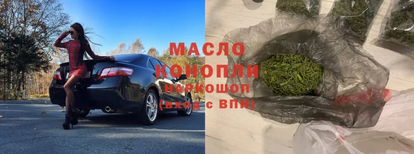 мефедрон VHQ Верхнеуральск