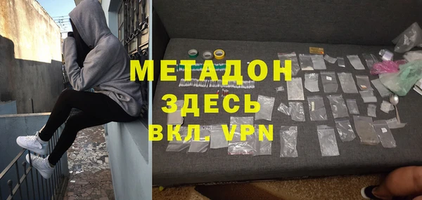 мефедрон VHQ Верхнеуральск