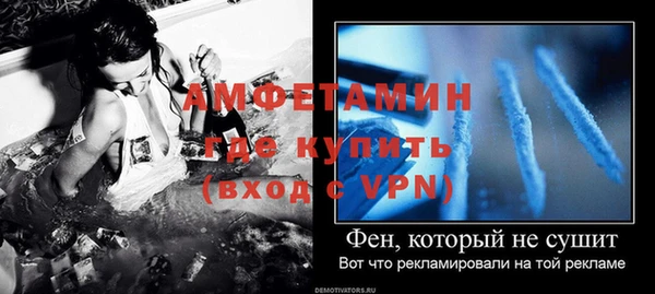 мефедрон VHQ Верхнеуральск