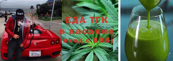 mdpv Тихорецк