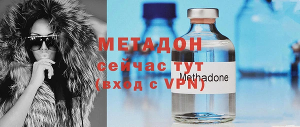 альфа пвп Верея