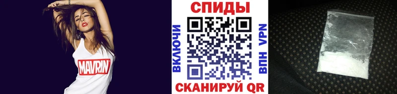 Первитин пудра  blacksprut зеркало  Сибай  даркнет сайт 