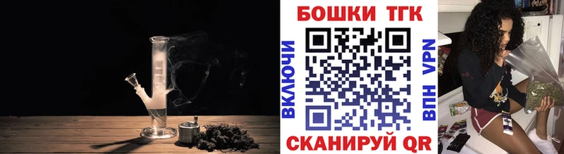 цена наркотик  Сибай  Шишки марихуана индика 